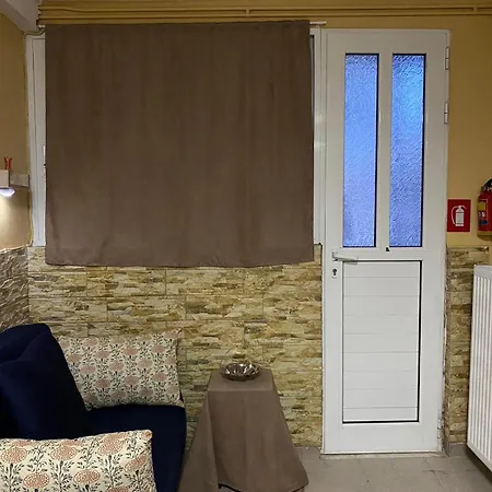 Marina's House