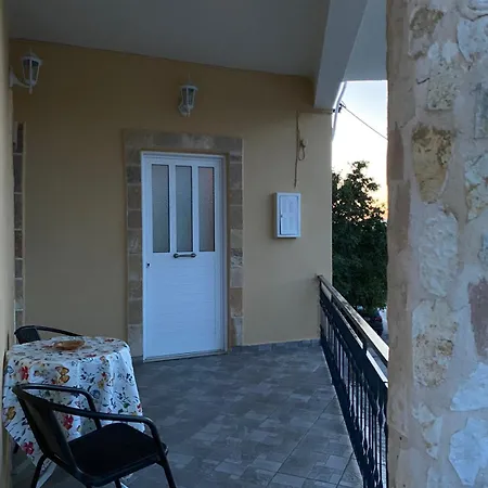 Marina's House
