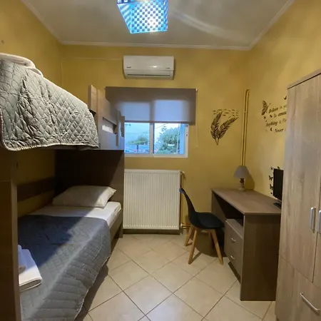 Marina's House